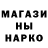 Кетамин VHQ Shawn Virdree