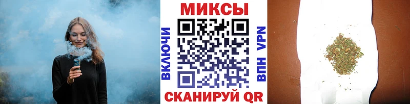 kraken вход  Северодвинск  БУТИРАТ оксибутират 
