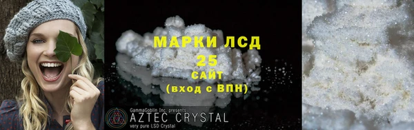 метадон Волоколамск