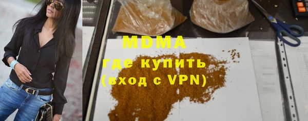 мет Верея