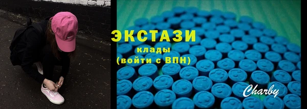 метадон Волоколамск