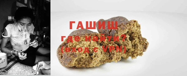 метадон Волоколамск