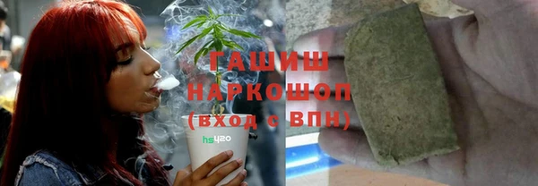 кокаин Верхнеуральск