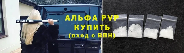 кокаин Верхнеуральск