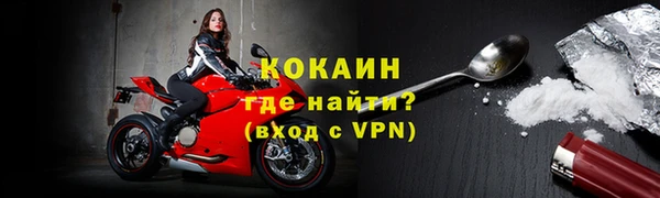 мет Верея