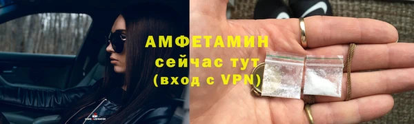 кокаин Верхнеуральск