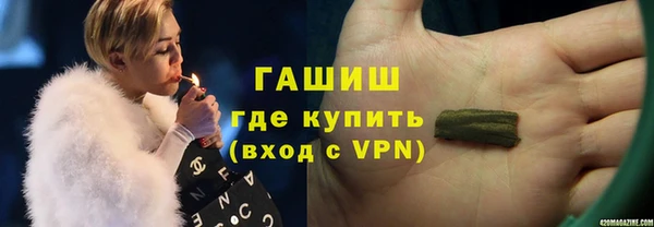 кокаин Верхнеуральск