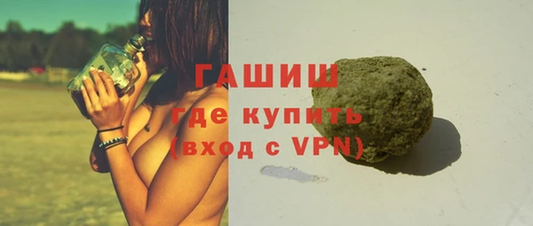 кокаин Верхнеуральск