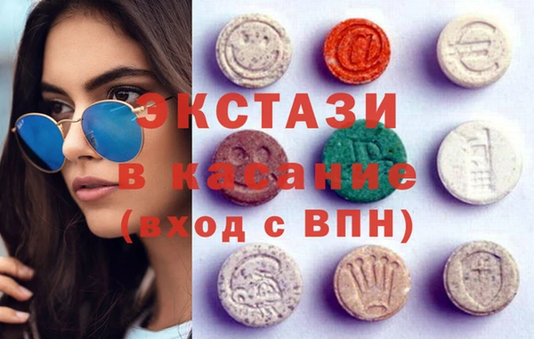 метадон Волосово