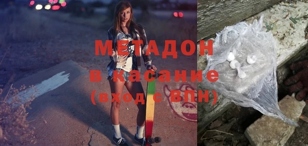 индика Верхний Тагил