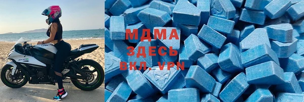 кокаин Верхнеуральск