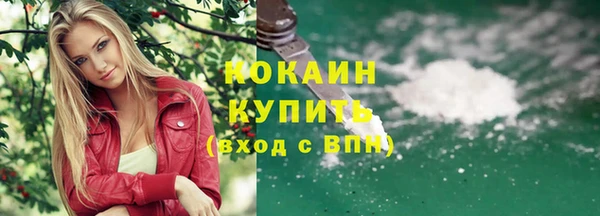 мет Верея
