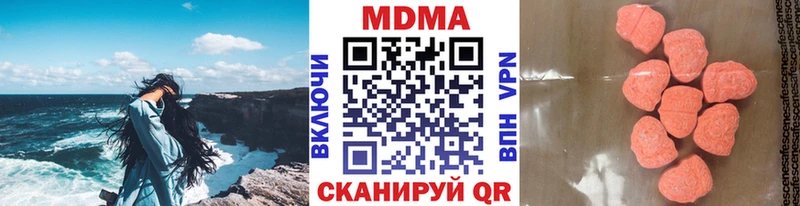 kraken зеркало Северодвинск МДМА кристаллы