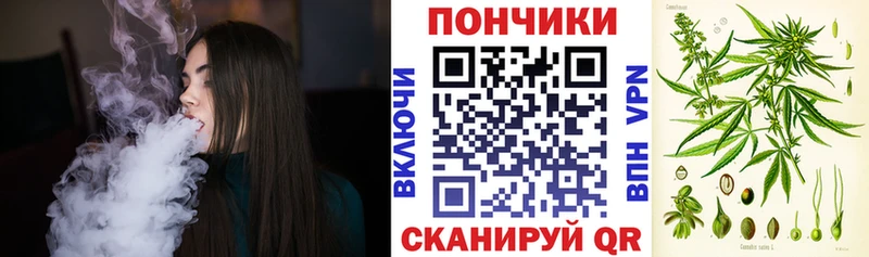 Каннабис MAZAR  Северодвинск 